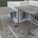 Kaminaki Amorgos Lägenhet