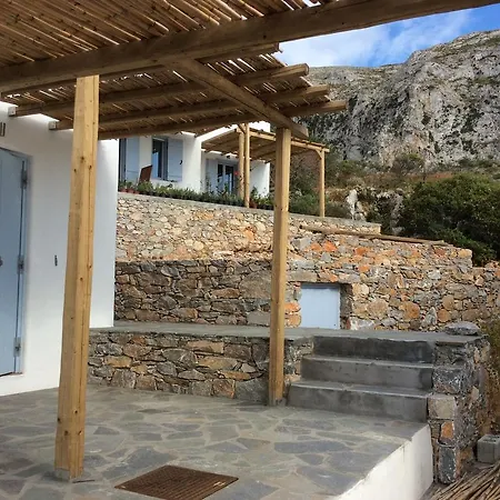 アパート Kaminaki Amorgos Órmos Aiyialís